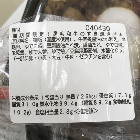 f:id:pzn24047:20200906083527j:image