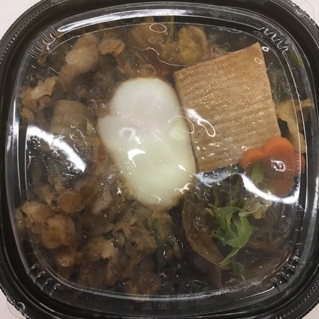 f:id:pzn24047:20200906083553j:image