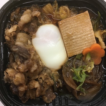 f:id:pzn24047:20200906083610j:image