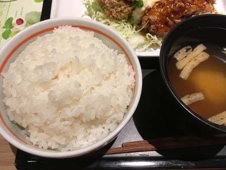 f:id:pzn24047:20201009223855j:image