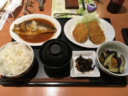 f:id:pzn24047:20201016165357j:image