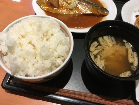 f:id:pzn24047:20201016165508j:image