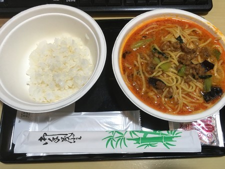 f:id:pzn24047:20210118054158j:image