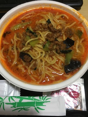 f:id:pzn24047:20210118054206j:image