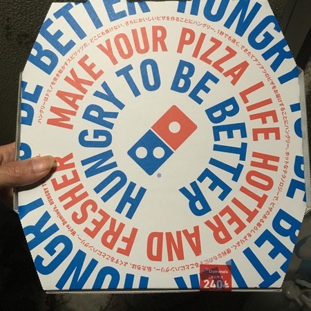 f:id:pzn24047:20210119010352j:image