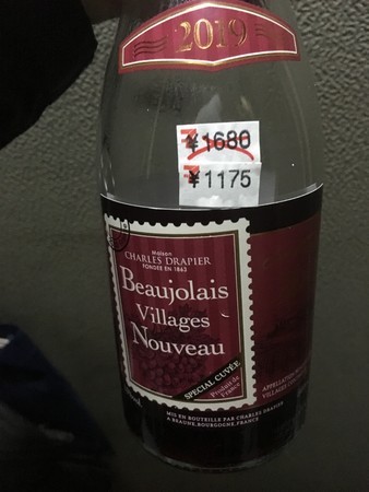 f:id:pzn24047:20210119010719j:image