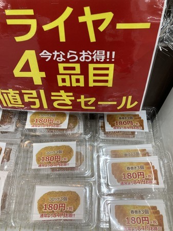 f:id:pzn24047:20210307045109j:image