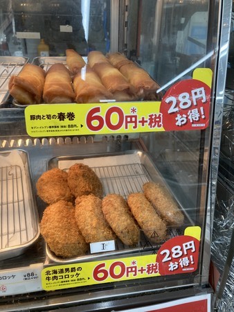 f:id:pzn24047:20210307045145j:image