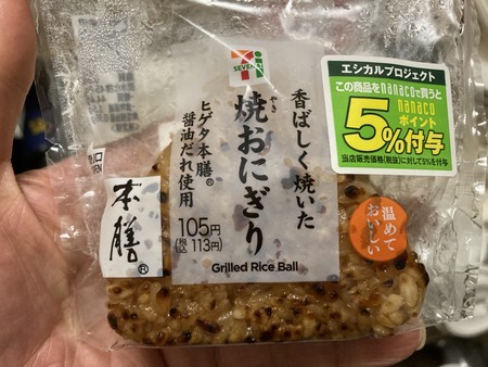 f:id:pzn24047:20210307045335j:image