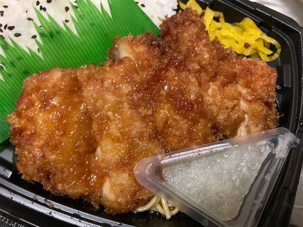 f:id:pzn24047:20210503224135j:plain