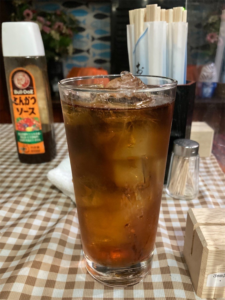 f:id:pzn24047:20210512074122j:plain