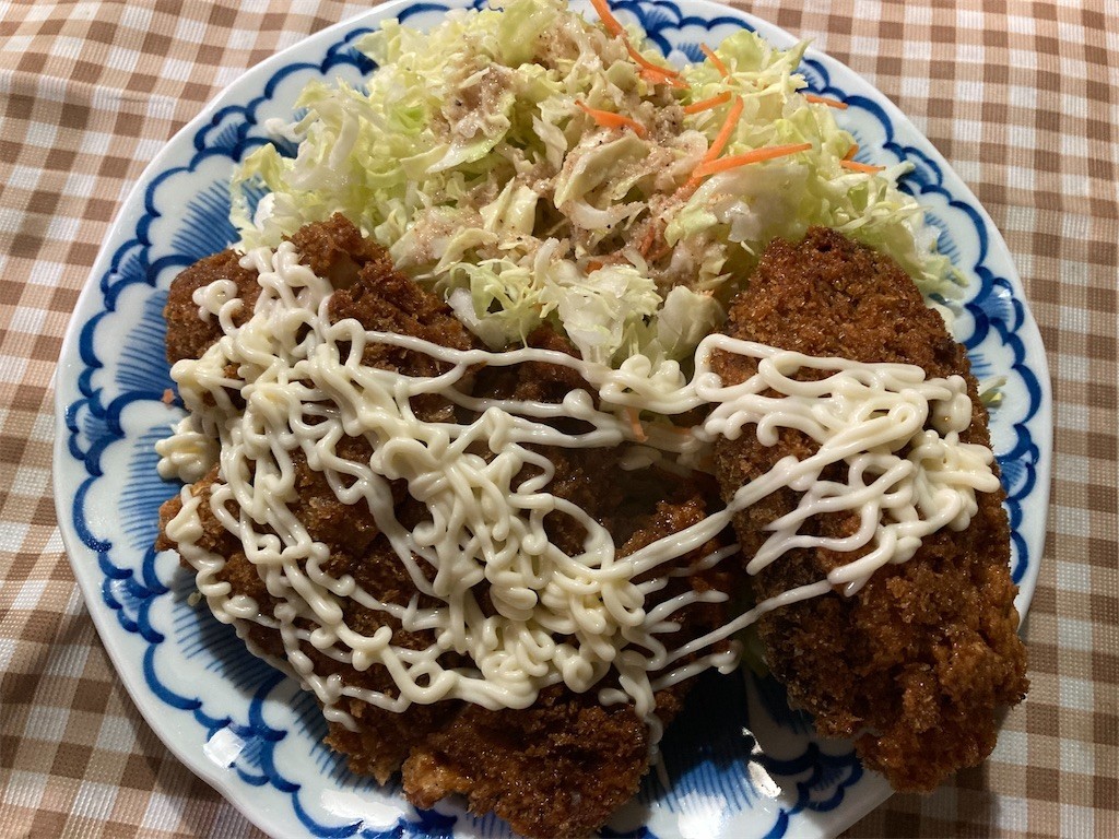 f:id:pzn24047:20210512085322j:plain