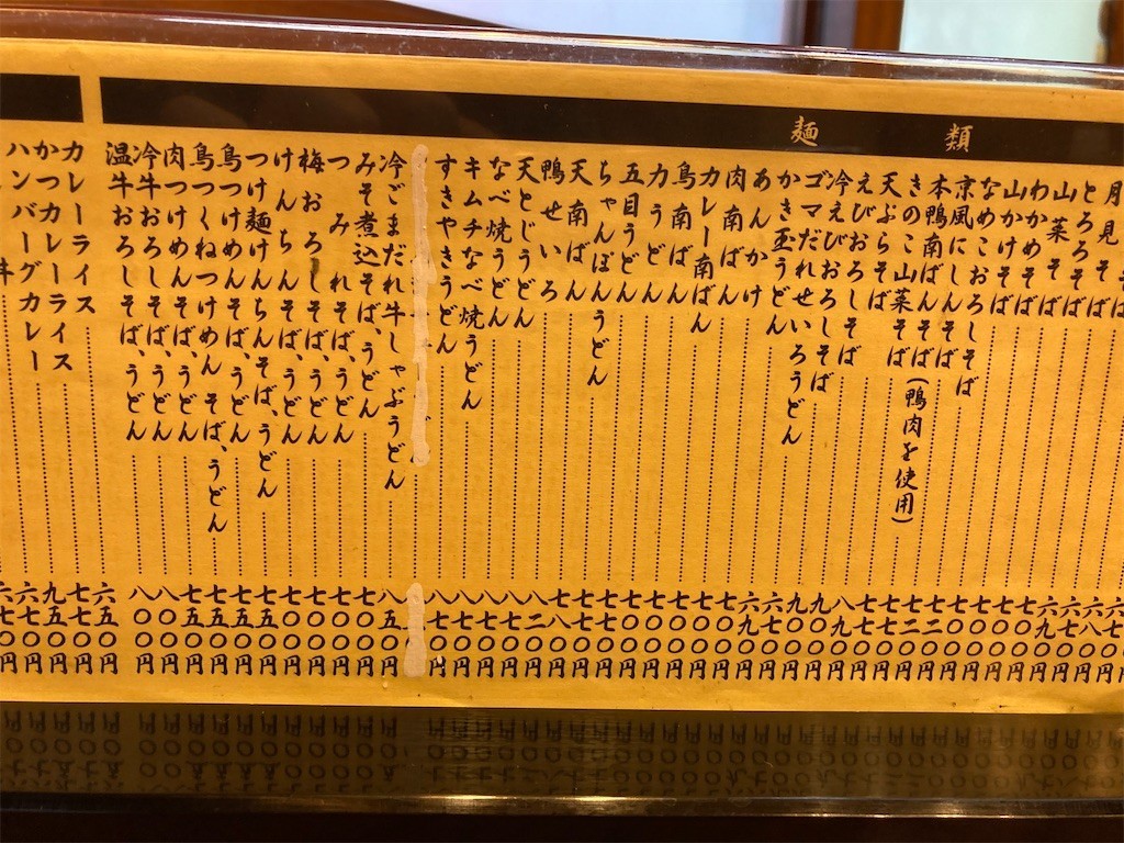 f:id:pzn24047:20210608142408j:plain