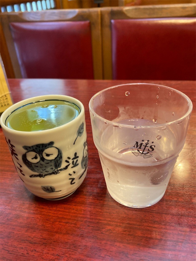 f:id:pzn24047:20210608142424j:plain