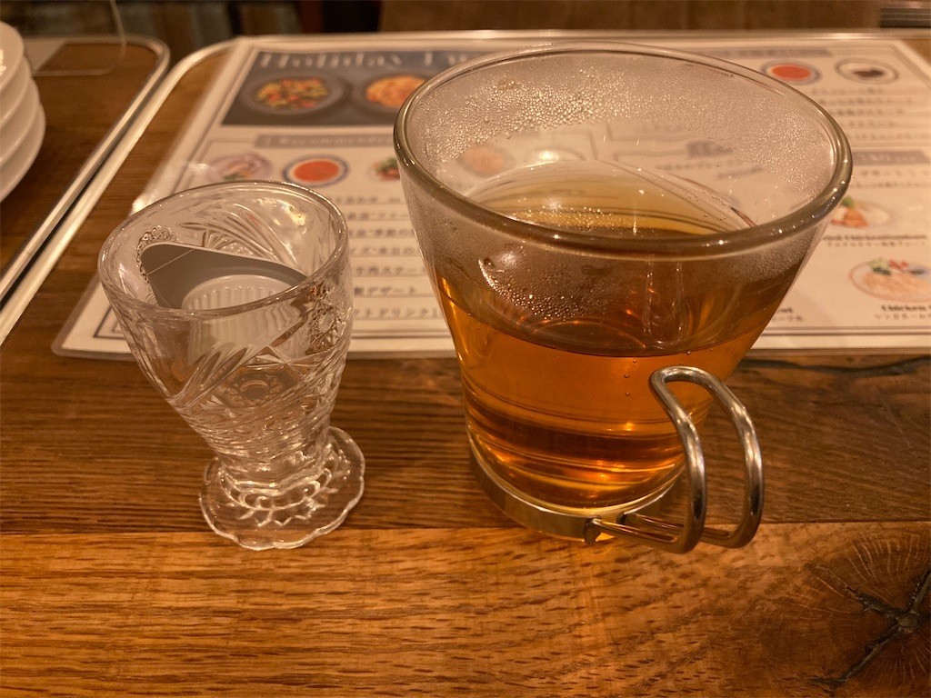 f:id:pzn24047:20210715014101j:plain