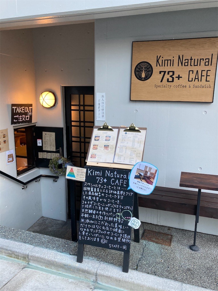 f:id:pzn24047:20210730131005j:plain