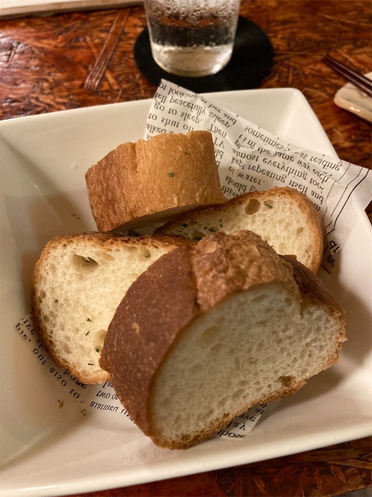 f:id:pzn24047:20211011021706j:plain