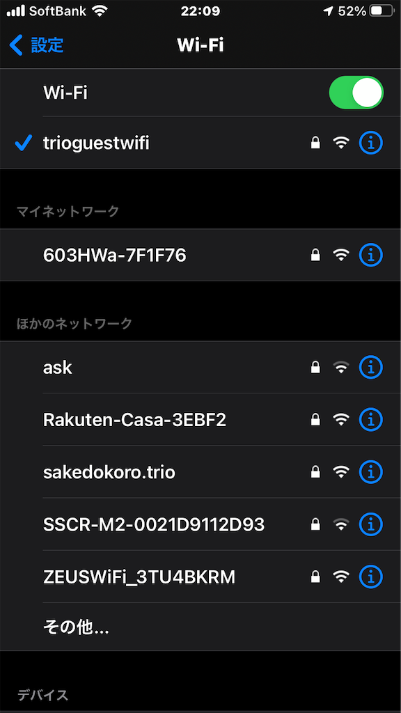 f:id:pzn24047:20211011110325p:plain