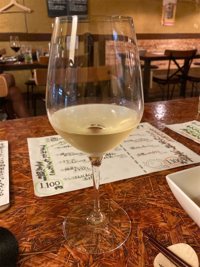 f:id:pzn24047:20211011110337j:plain