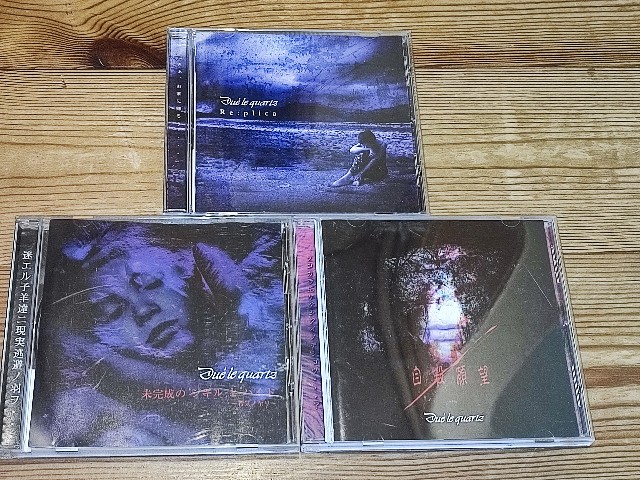 5 皆さんは、Dué le quartz(デュール クォーツ)を知っていますか