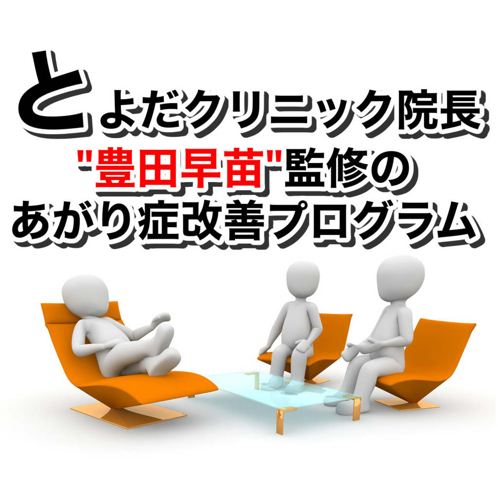 f:id:q-Smith:20160403080029j:plain f:id:q-Smith:20160403080029j:plain