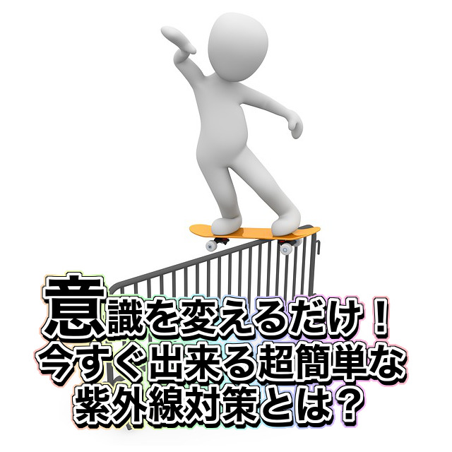 f:id:q-Smith:20160730155225j:plain f:id:q-Smith:20160730155225j:plain