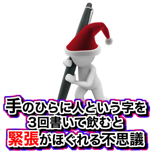 f:id:q-Smith:20160905210319j:plain f:id:q-Smith:20160905210319j:plain