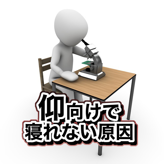 f:id:q-Smith:20160907234524j:plain f:id:q-Smith:20160907234524j:plain