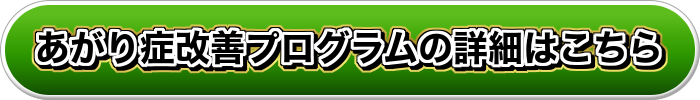 f:id:q-Smith:20160908185956p:plain f:id:q-Smith:20160908185956p:plain