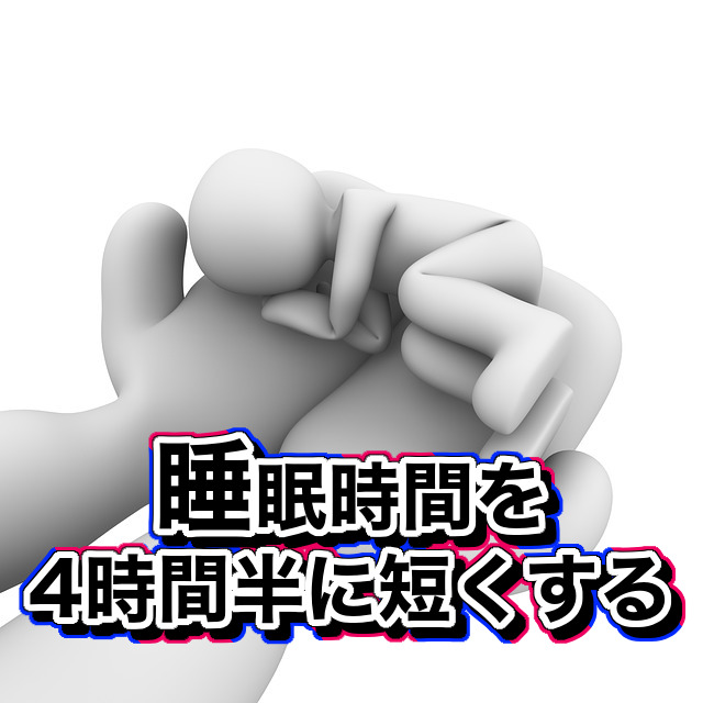 f:id:q-Smith:20160917174037j:plain f:id:q-Smith:20160917174037j:plain
