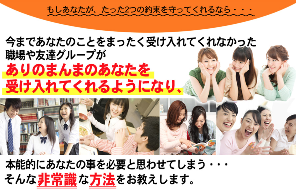 f:id:q-Smith:20161207210440p:plain
