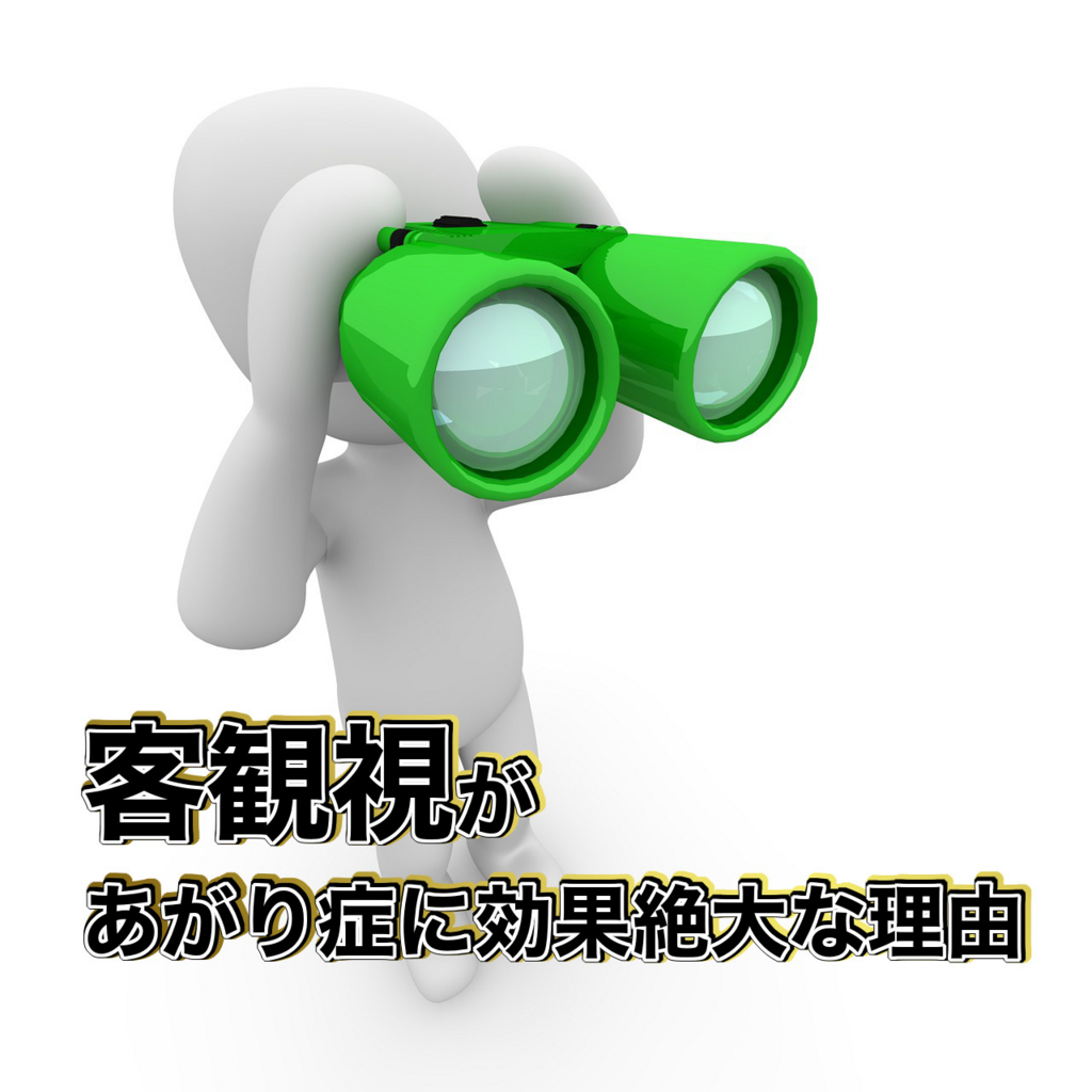f:id:q-Smith:20170918021923j:plain f:id:q-Smith:20170918021923j:plain