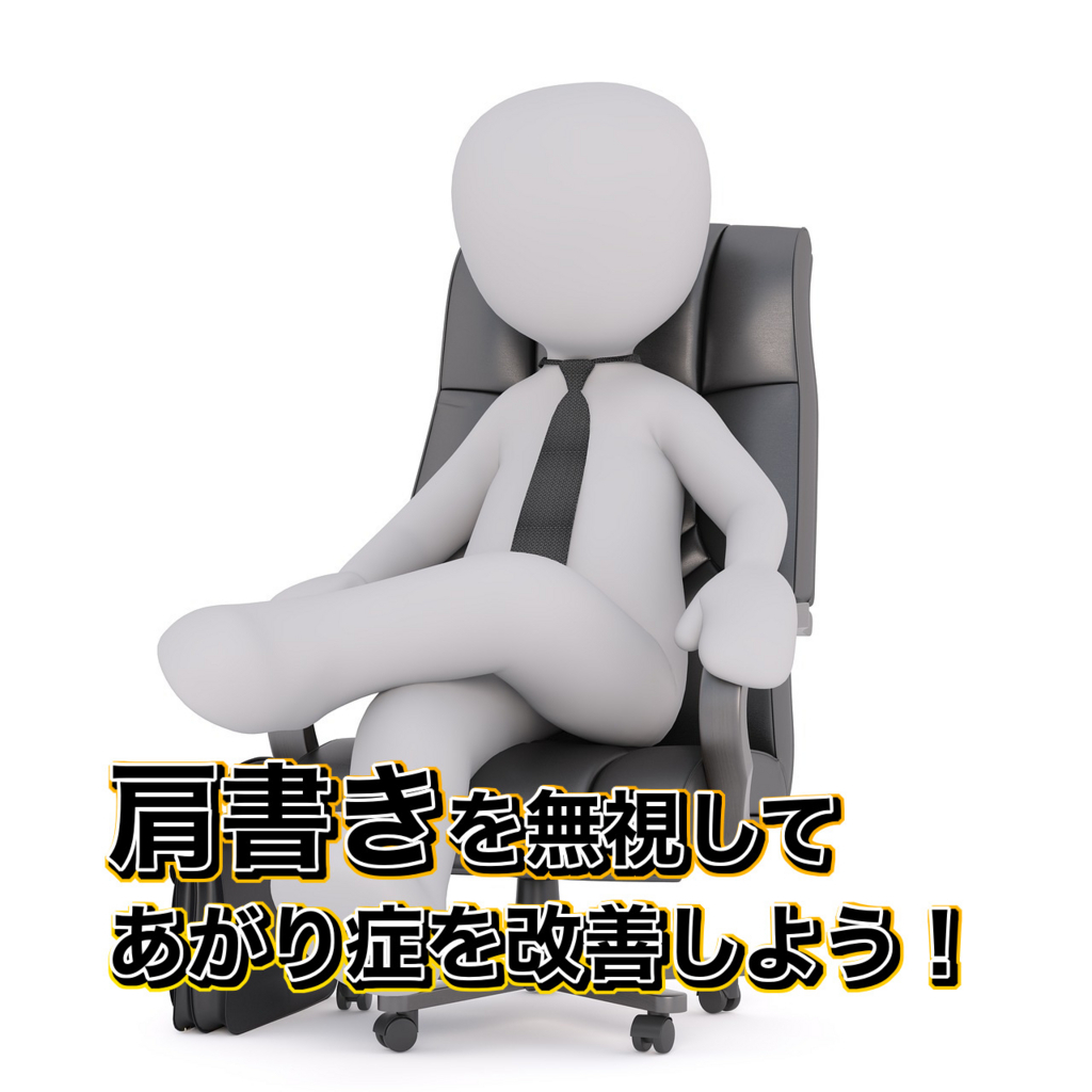 f:id:q-Smith:20170919023920j:plain f:id:q-Smith:20170919023920j:plain