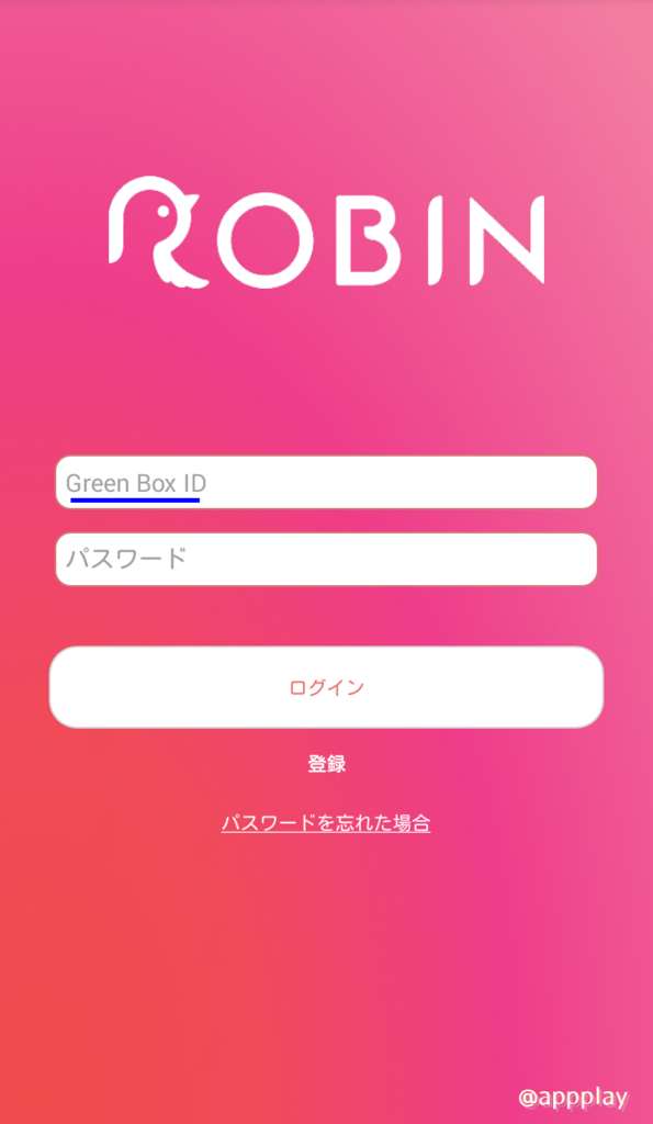 f:id:q-apppplay:20180715194454p:plain f:id:q-apppplay:20180715194454p:plain