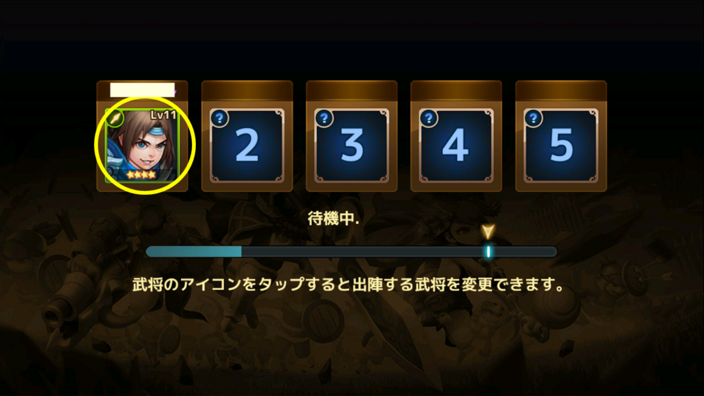 f:id:q-apppplay:20180717201618p:plain f:id:q-apppplay:20180717201618p:plain