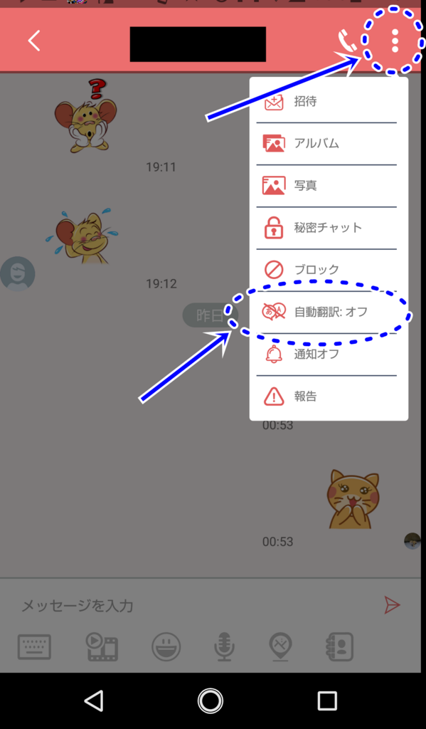 f:id:q-apppplay:20180721135141p:plain f:id:q-apppplay:20180721135141p:plain