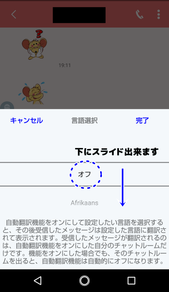 f:id:q-apppplay:20180721135237p:plain f:id:q-apppplay:20180721135237p:plain