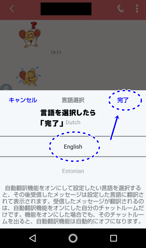 f:id:q-apppplay:20180721135312p:plain f:id:q-apppplay:20180721135312p:plain