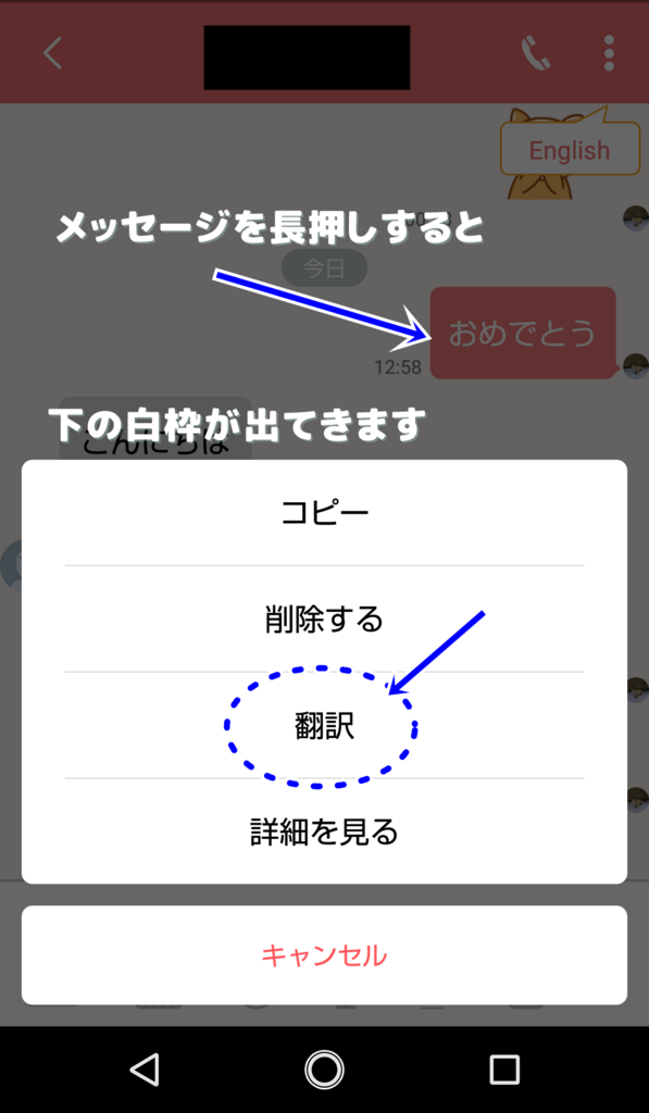 f:id:q-apppplay:20180721135348p:plain f:id:q-apppplay:20180721135348p:plain