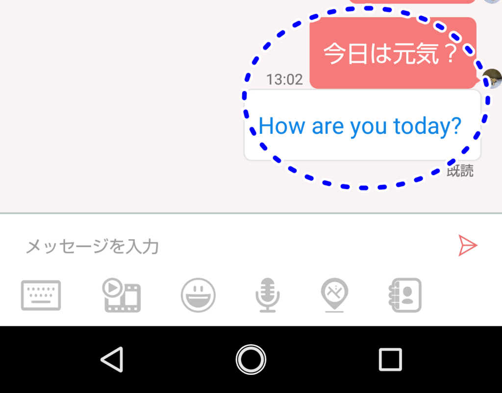 f:id:q-apppplay:20180721135432p:plain f:id:q-apppplay:20180721135432p:plain
