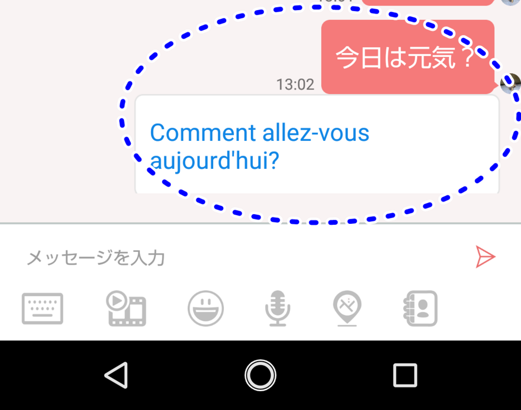 f:id:q-apppplay:20180721135505p:plain f:id:q-apppplay:20180721135505p:plain
