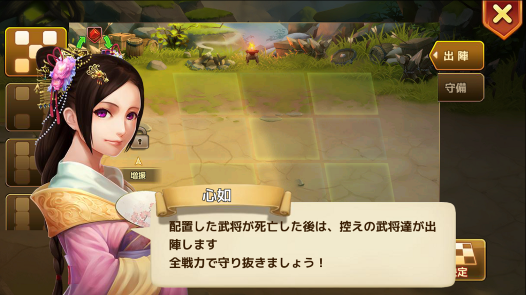 f:id:q-apppplay:20180721185711p:plain f:id:q-apppplay:20180721185711p:plain