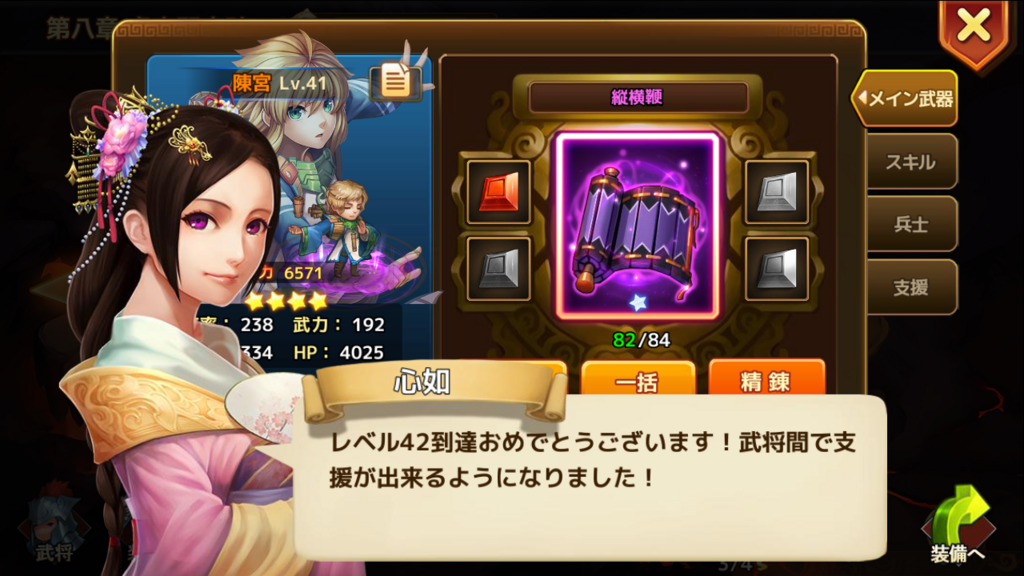 f:id:q-apppplay:20180807103542p:plain f:id:q-apppplay:20180807103542p:plain