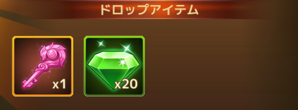 f:id:q-apppplay:20180901211247p:plain f:id:q-apppplay:20180901211247p:plain