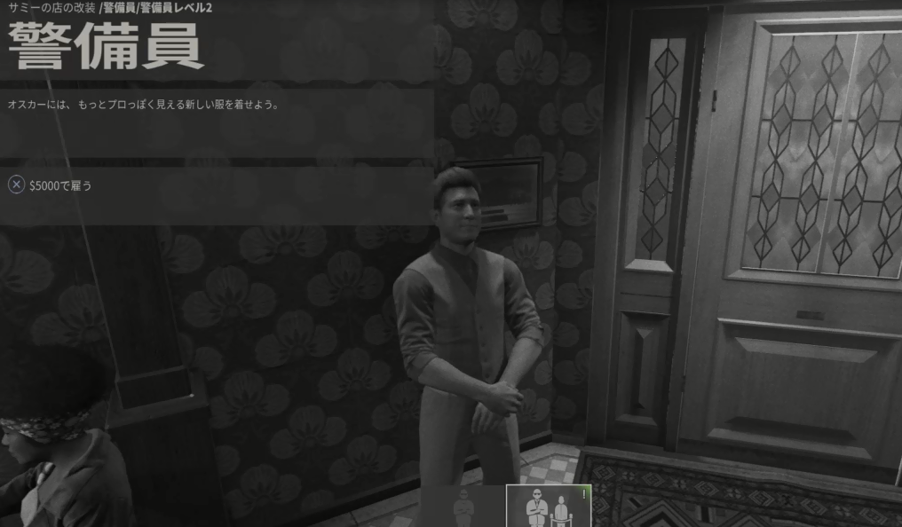 マフィア 32 サブミッション サミーの店の改装 ものぐさゲームプレイ絵日記