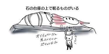 f:id:q-apppplay:20200117200701p:plain f:id:q-apppplay:20200117200701p:plain