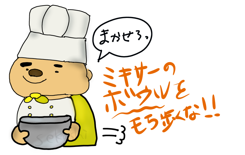 f:id:q-apppplay:20200224185923p:plain f:id:q-apppplay:20200224185923p:plain