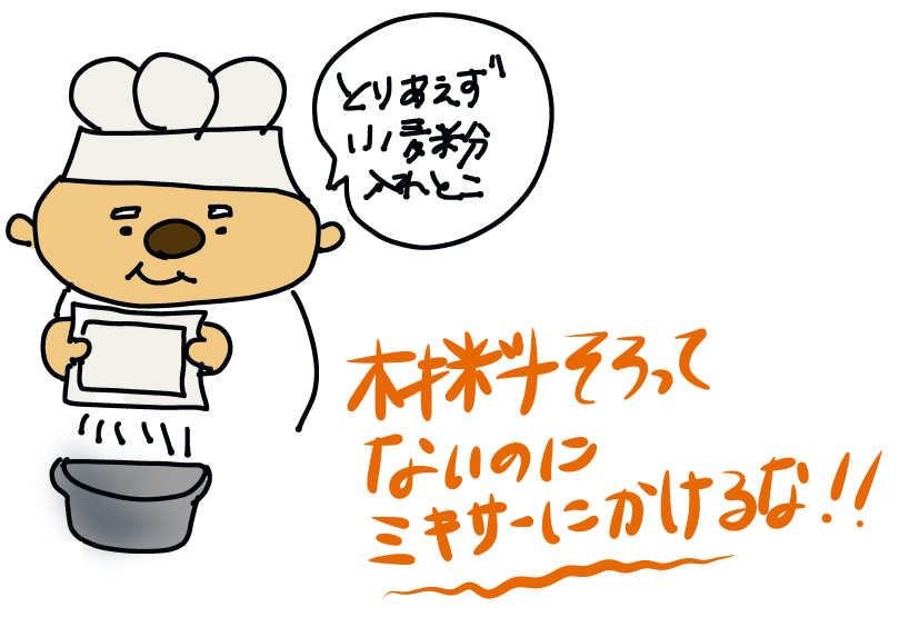 f:id:q-apppplay:20200224190028p:plain f:id:q-apppplay:20200224190028p:plain
