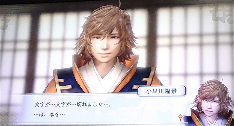 戦国無双4 流浪演武編 3 パーセンテージが上がらないッ ものぐさゲームプレイ絵日記