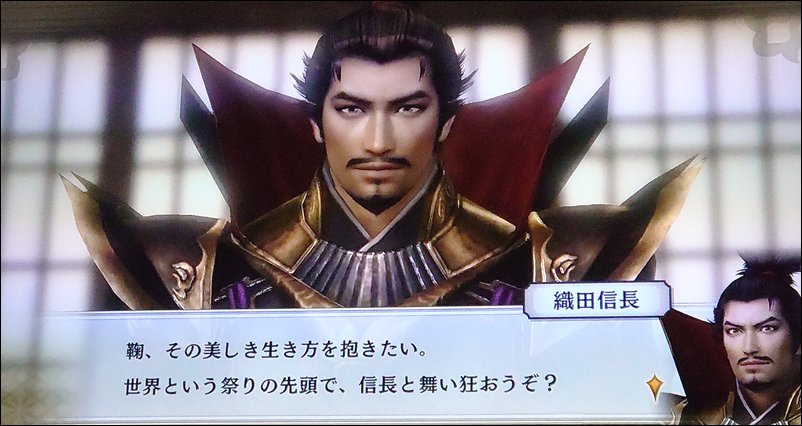 戦国無双4 流浪演武編 3 パーセンテージが上がらないッ ものぐさゲームプレイ絵日記